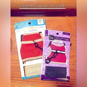 Two Mesh Vest & Leash sets for small animals (All Living Things) & (Full Cheeks)